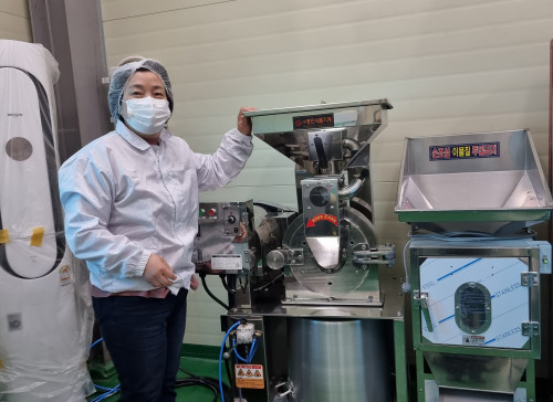 생산설비(가루)