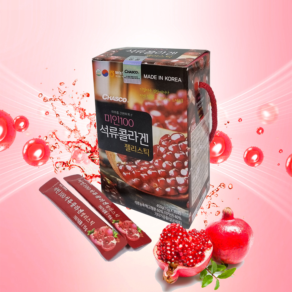 미인100석류콜라겐-수출및국내용
